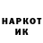Cocaine VHQ Nurgali Kaldybekov