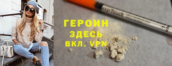 молекула духа Козловка