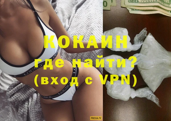 стафф Кодинск