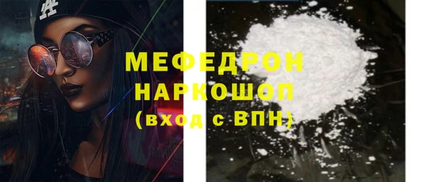хмурый Козельск