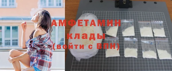 стафф Кодинск