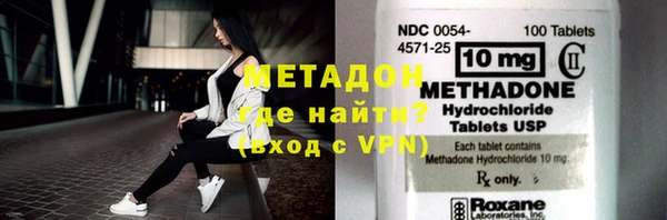 молекула духа Козловка