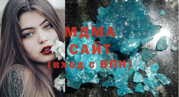 молекула духа Козловка