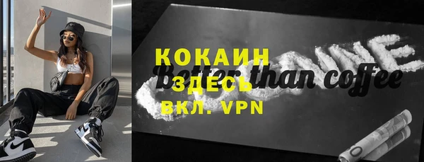 хмурый Козельск