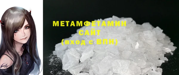 стафф Кодинск