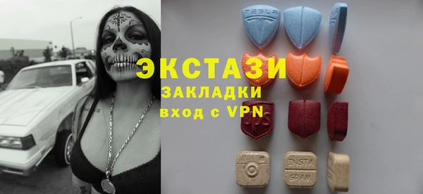молекула духа Козловка