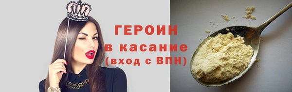 хмурый Козельск