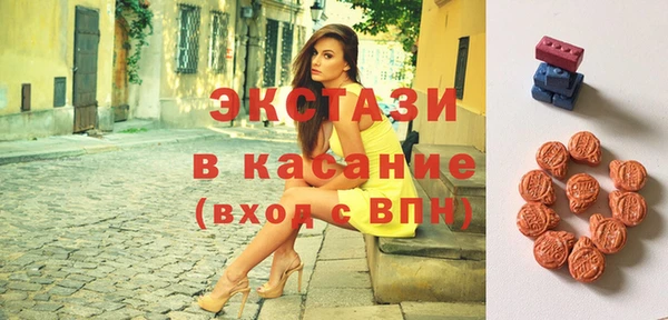 стафф Кодинск