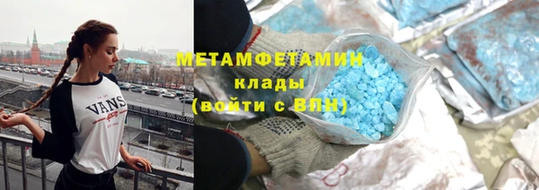 стафф Кодинск