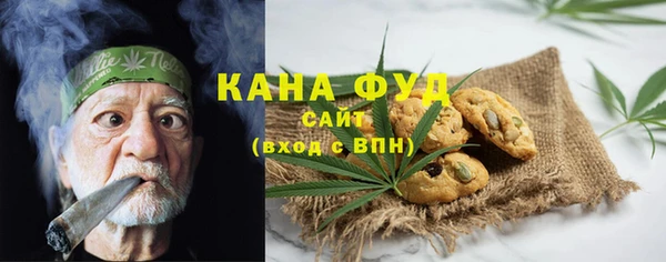 стафф Кодинск