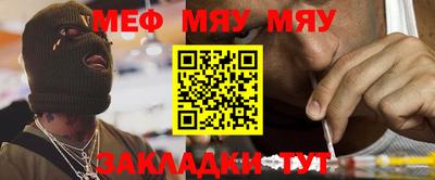 PSILOCYBIN Берёзовский