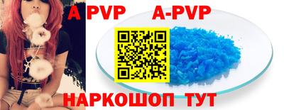 прущая мука Малоярославец