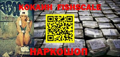 PSILOCYBIN Мариинск