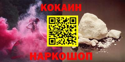 прущая мука Малоярославец