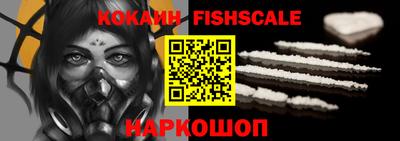 прущая мука Малгобек