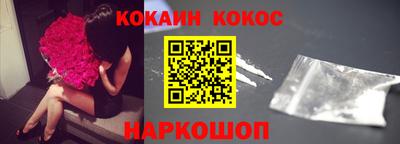 PSILOCYBIN Мариинск