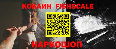 прущая мука Малгобек