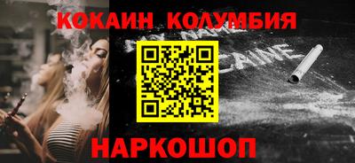 PSILOCYBIN Берёзовский