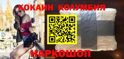 прущая мука Малгобек