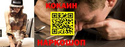 PSILOCYBIN Берёзовский