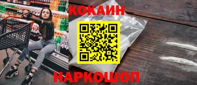 прущая мука Малоярославец