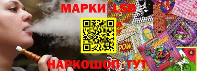 прущая мука Малгобек