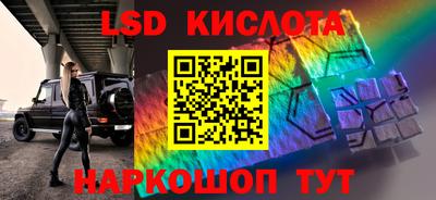 прущая мука Малоярославец