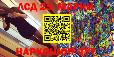 прущая мука Малоярославец