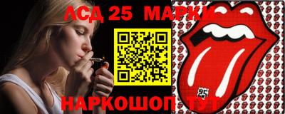 прущая мука Малоярославец