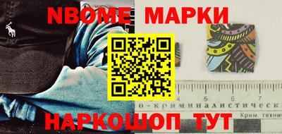 PSILOCYBIN Берёзовский