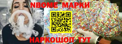 прущая мука Малгобек