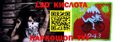 прущая мука Малгобек