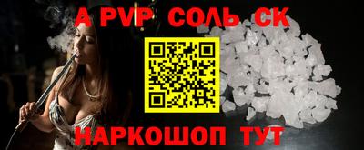 прущая мука Малгобек