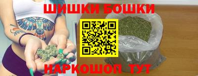 прущая мука Малгобек
