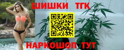PSILOCYBIN Мариинск
