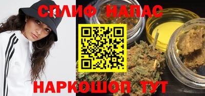 прущая мука Малоярославец