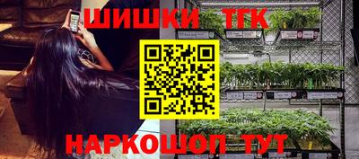 PSILOCYBIN Берёзовский