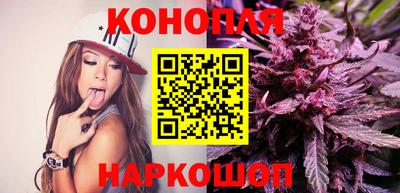PSILOCYBIN Мариинск