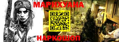 прущая мука Малгобек