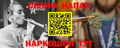 прущая мука Малоярославец
