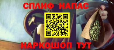 PSILOCYBIN Мариинск