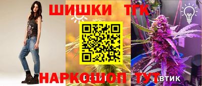 PSILOCYBIN Мариинск