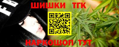 прущая мука Малоярославец