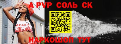 прущая мука Малоярославец