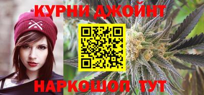 PSILOCYBIN Мариинск