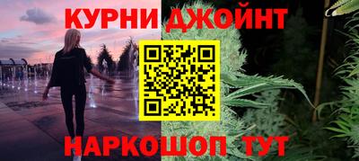 прущая мука Малоярославец