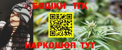 прущая мука Малгобек