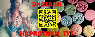 прущая мука Малоярославец