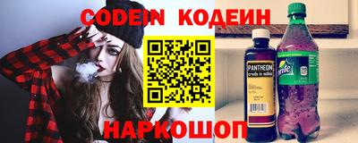 прущая мука Малгобек