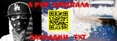 PSILOCYBIN Берёзовский